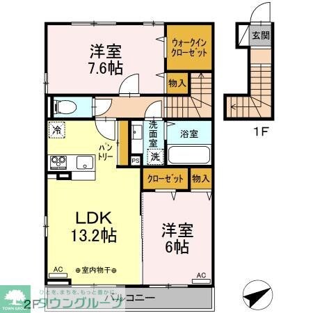 けやき 弐番館の物件間取画像