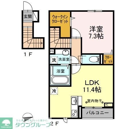 アズーリの物件内観写真