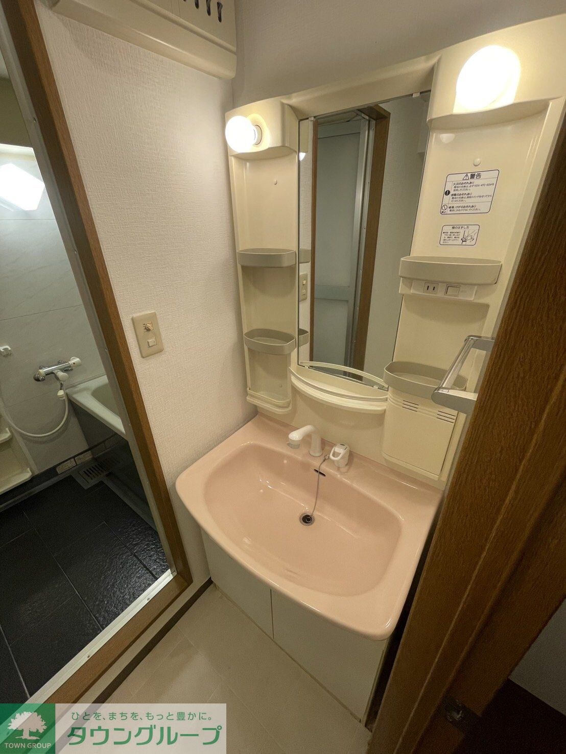 グランドヒルズ二番館の物件内観写真