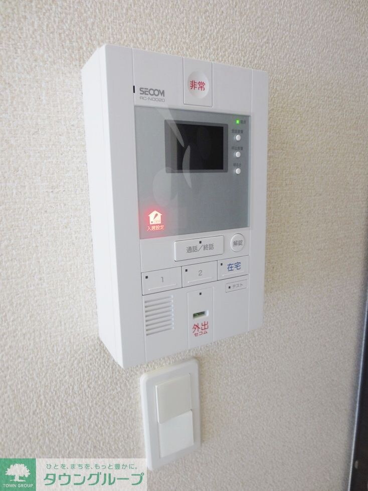 レオネクストKアパートメントの物件内観写真