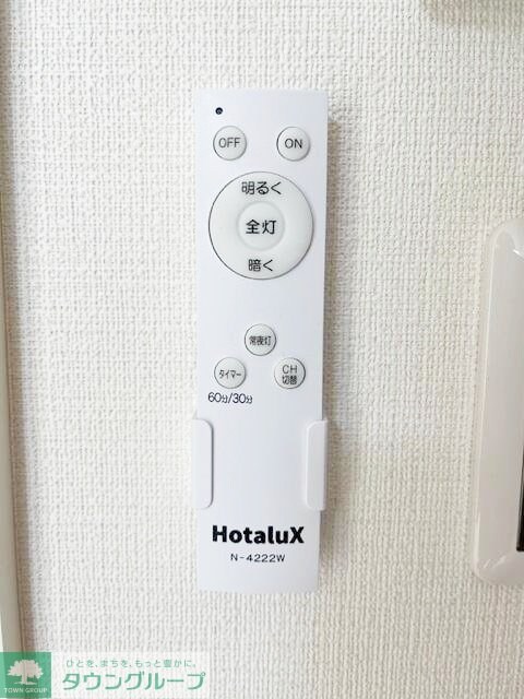 (仮称)府中市分梅町2丁目計画の物件内観写真