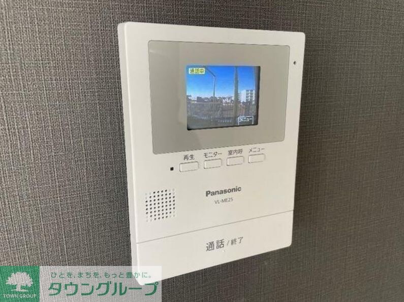 リバービレッヂMの物件内観写真