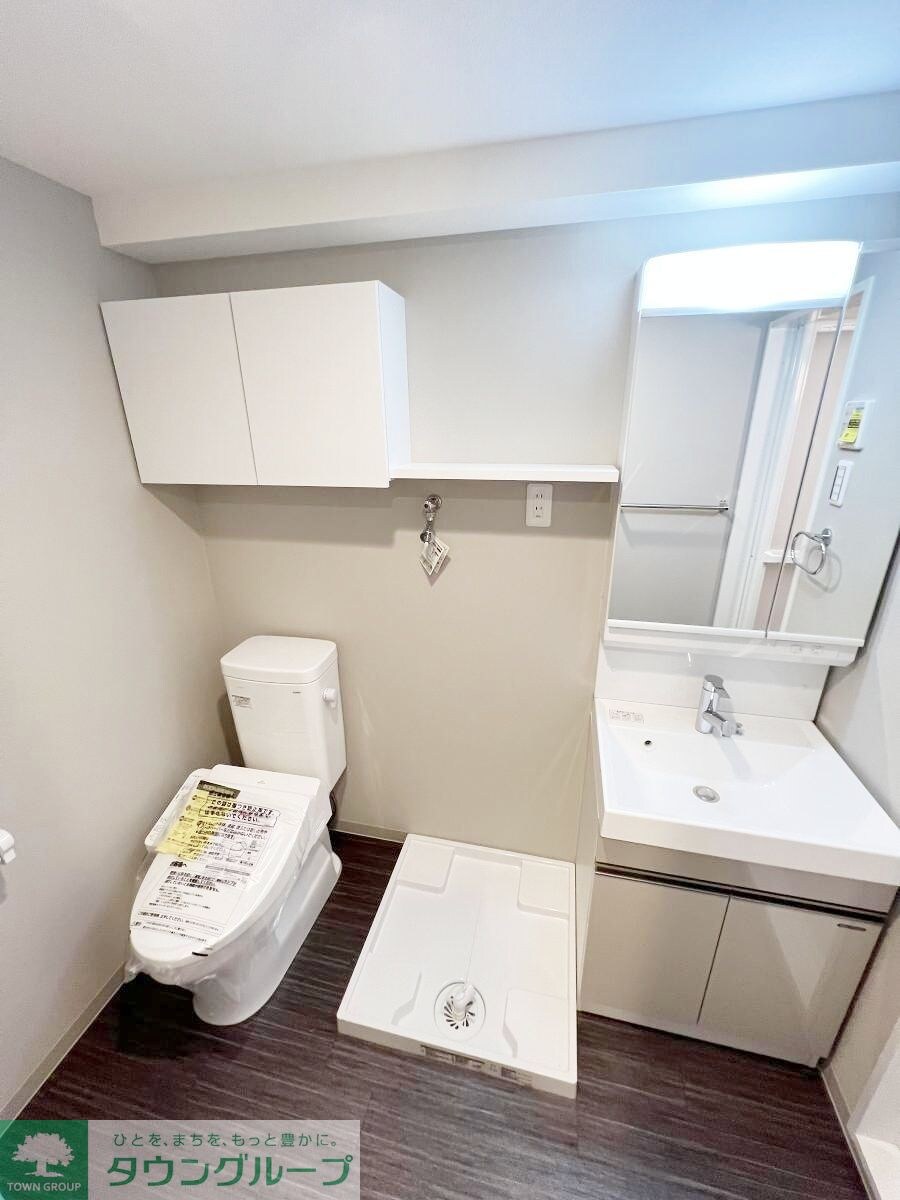 アイルプレミアム東京府中の物件内観写真