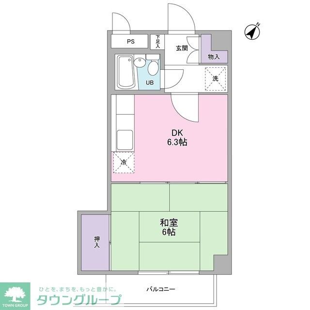 セダーバックの物件間取画像