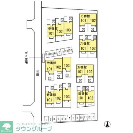 ロイヤルガーデン 壱~七番館の物件内観写真