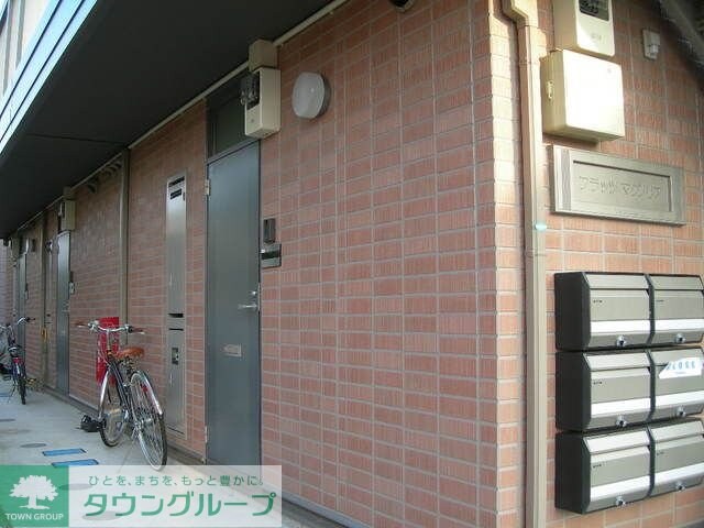 フラッツマグノリアの物件内観写真