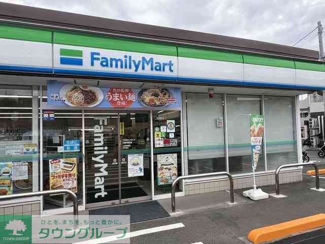 フラッツマグノリアの物件内観写真