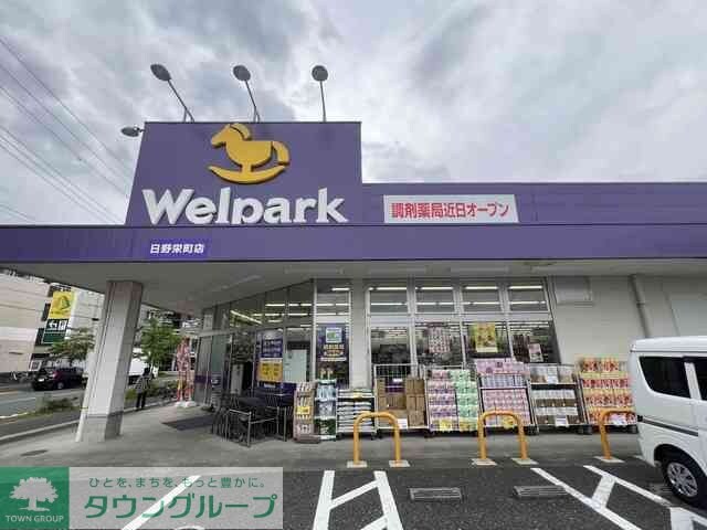 フラッツマグノリアの物件内観写真