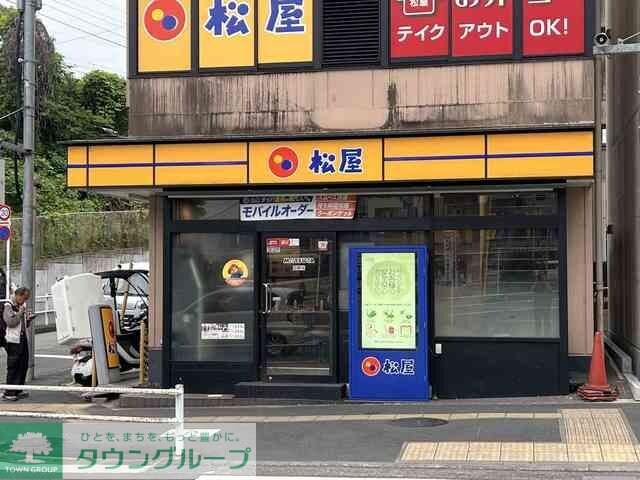 フラッツマグノリアの物件内観写真