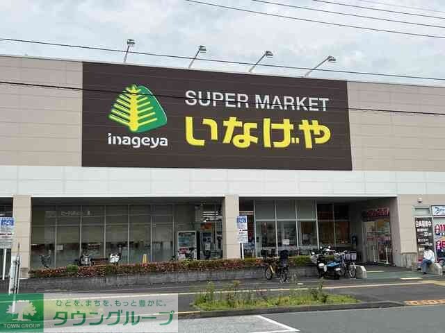 フラッツマグノリアの物件内観写真