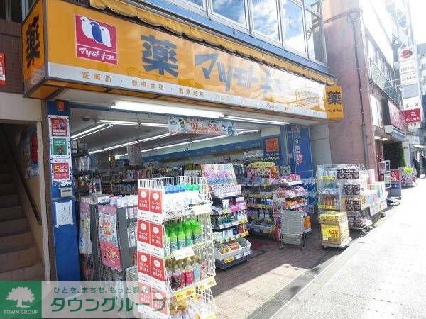 フラッツマグノリアの物件内観写真