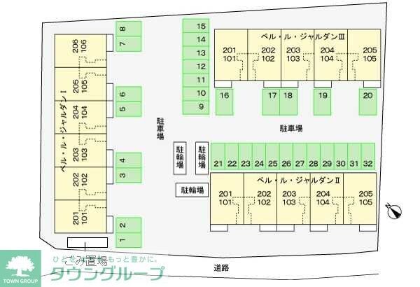 ベル・ル・ジャルダン IIの物件内観写真