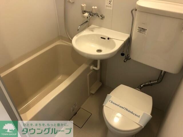 パークアベニュー桜の物件内観写真