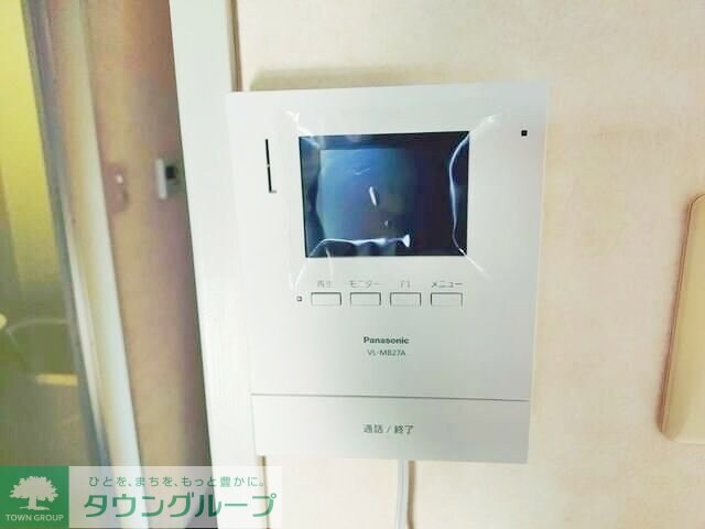 マーブルレジデンスの物件内観写真