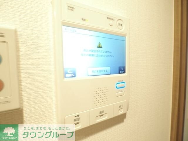 レジディア国立の物件内観写真