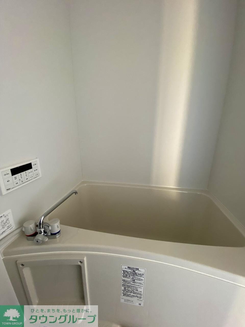 フォルジュロン・パンセの物件内観写真