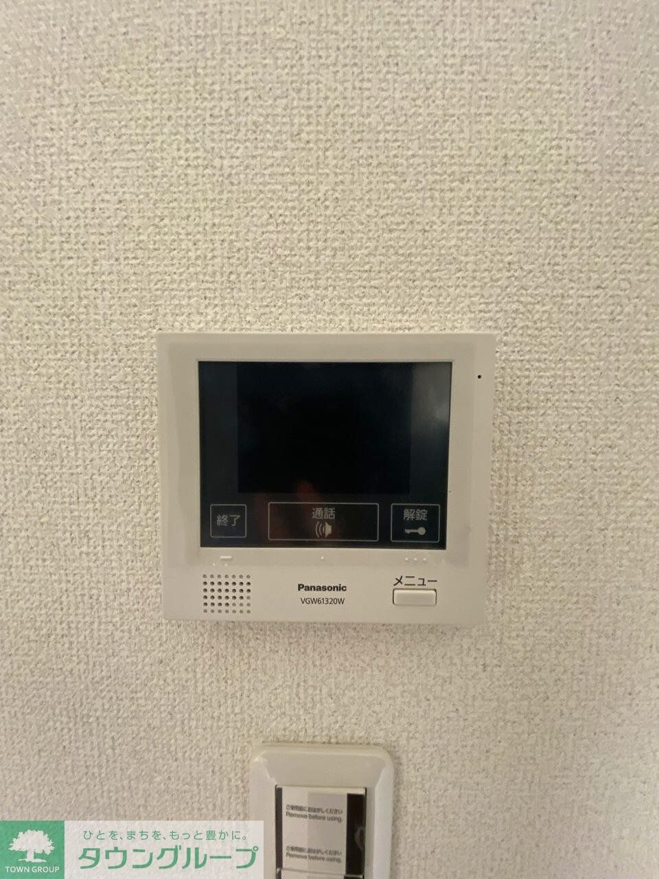 フォルジュロン・パンセの物件内観写真