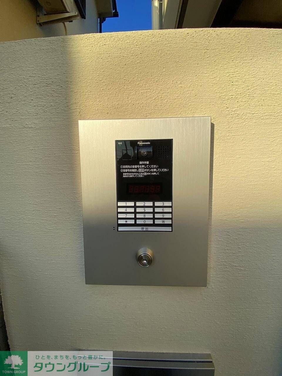 フォルジュロン・パンセの物件内観写真