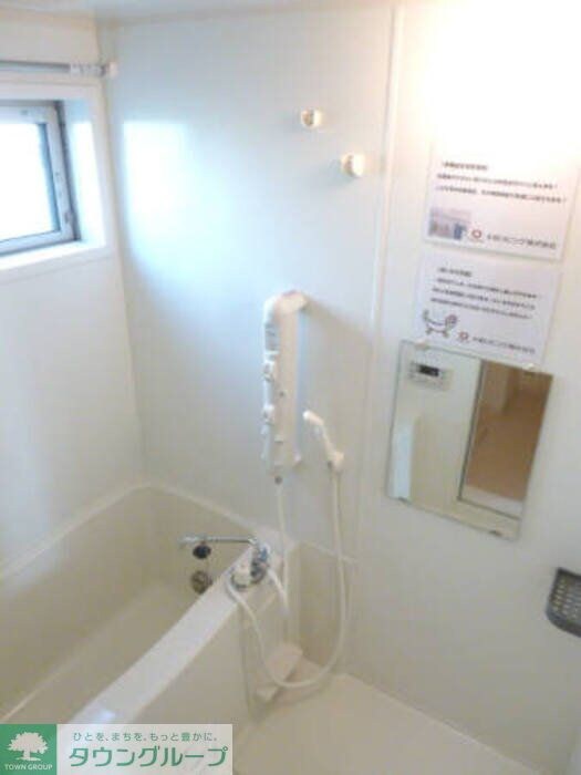 ウィスタリア・ガーデンBの物件内観写真