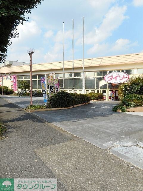 カリーノの物件内観写真