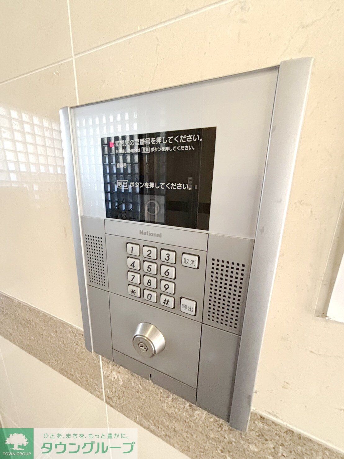 ブレーメンフレアの物件内観写真