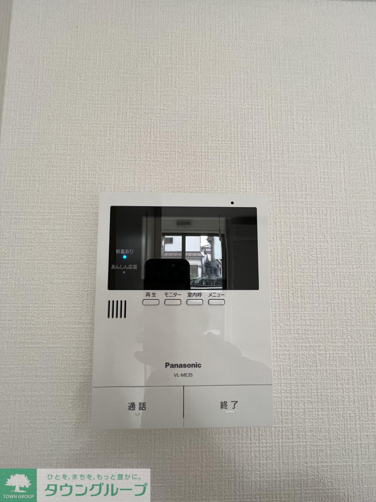 ブレッツァ小金井の物件内観写真