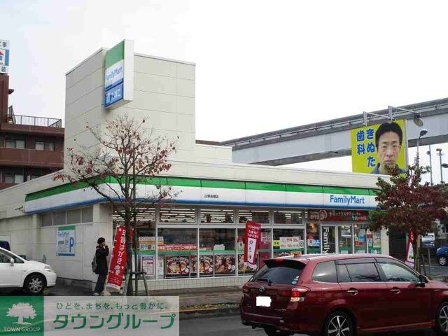 SKハウスの物件内観写真