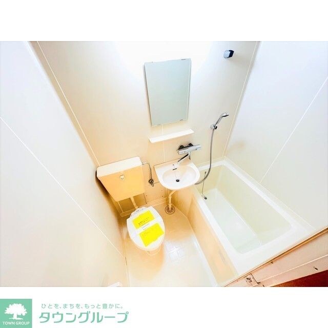 パストラル吉祥寺の物件内観写真