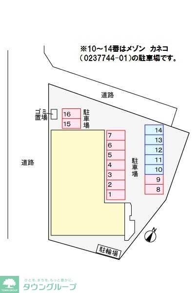 ドゥーメゾンの物件内観写真
