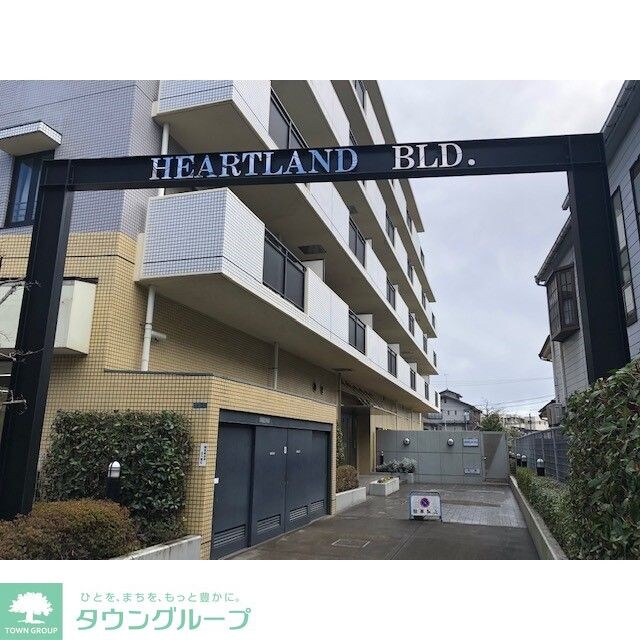 ハートランドビルの物件内観写真