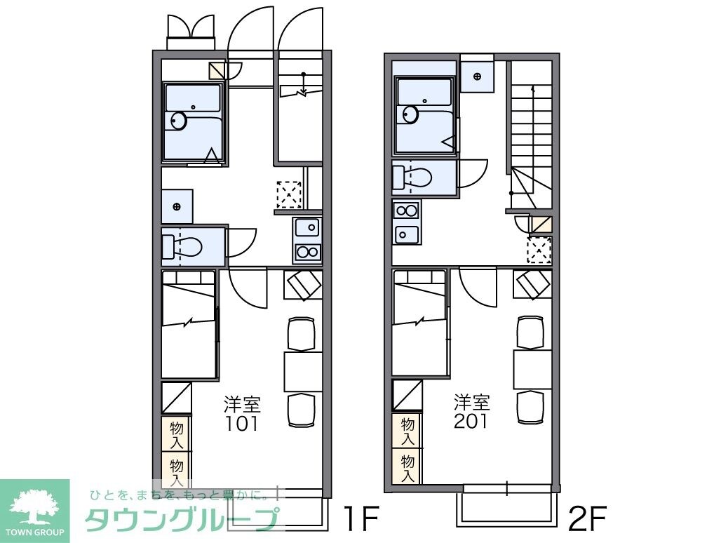 レオパレスサンジの物件間取画像