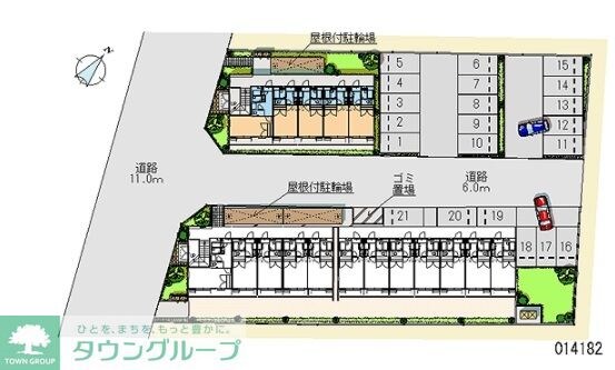 レオパレス葵第2の物件内観写真