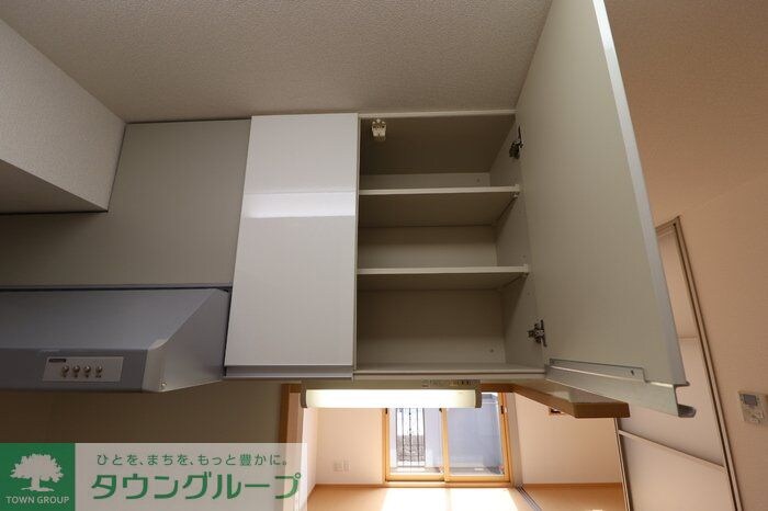 ヴェルドミールAの物件内観写真