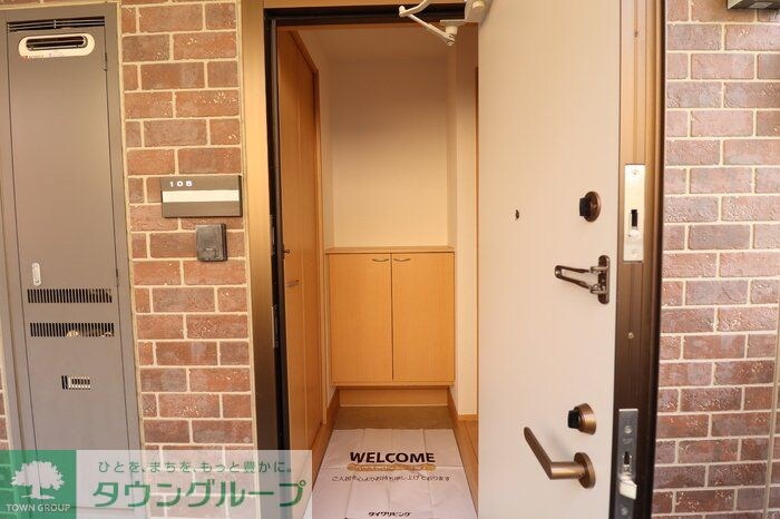 ヴェルドミールAの物件内観写真