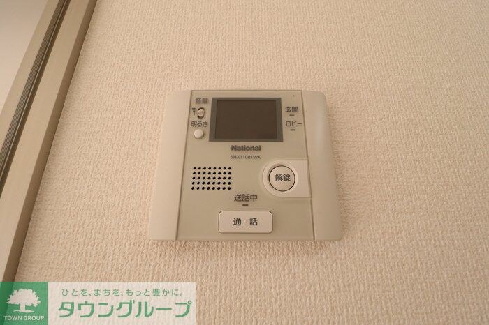 ヴェルドミールAの物件内観写真