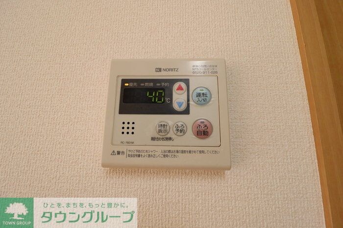 ヴェルドミールAの物件内観写真