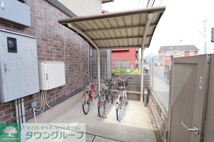 ヴェルドミールAの物件内観写真