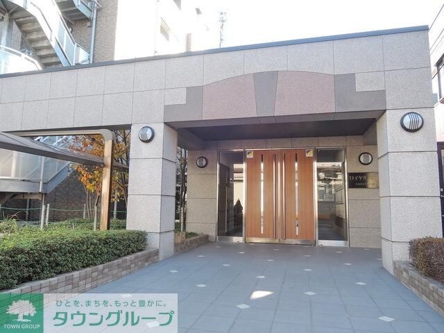 ロイヤル武蔵野の物件内観写真