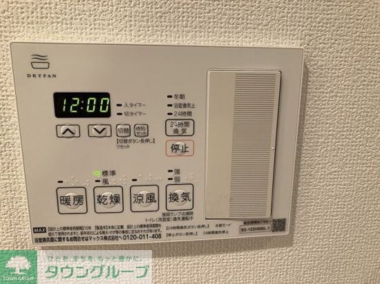 プライムアーバン武蔵野ヒルズA棟の物件内観写真