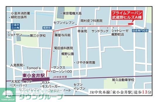 プライムアーバン武蔵野ヒルズA棟の物件内観写真