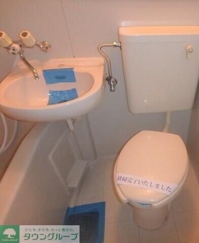 メゾン秋山A棟の物件内観写真