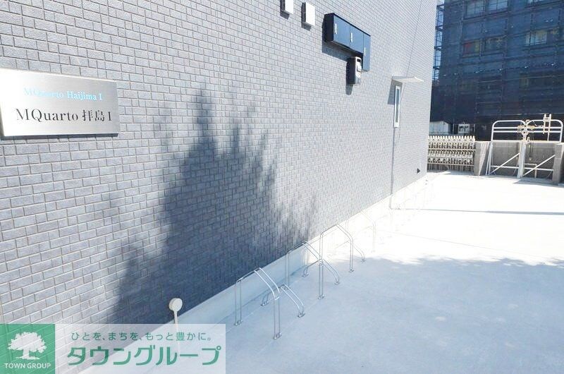 MQuarto拝島Iの物件内観写真