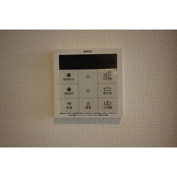 クレール ラ ウィステリアの物件内観写真