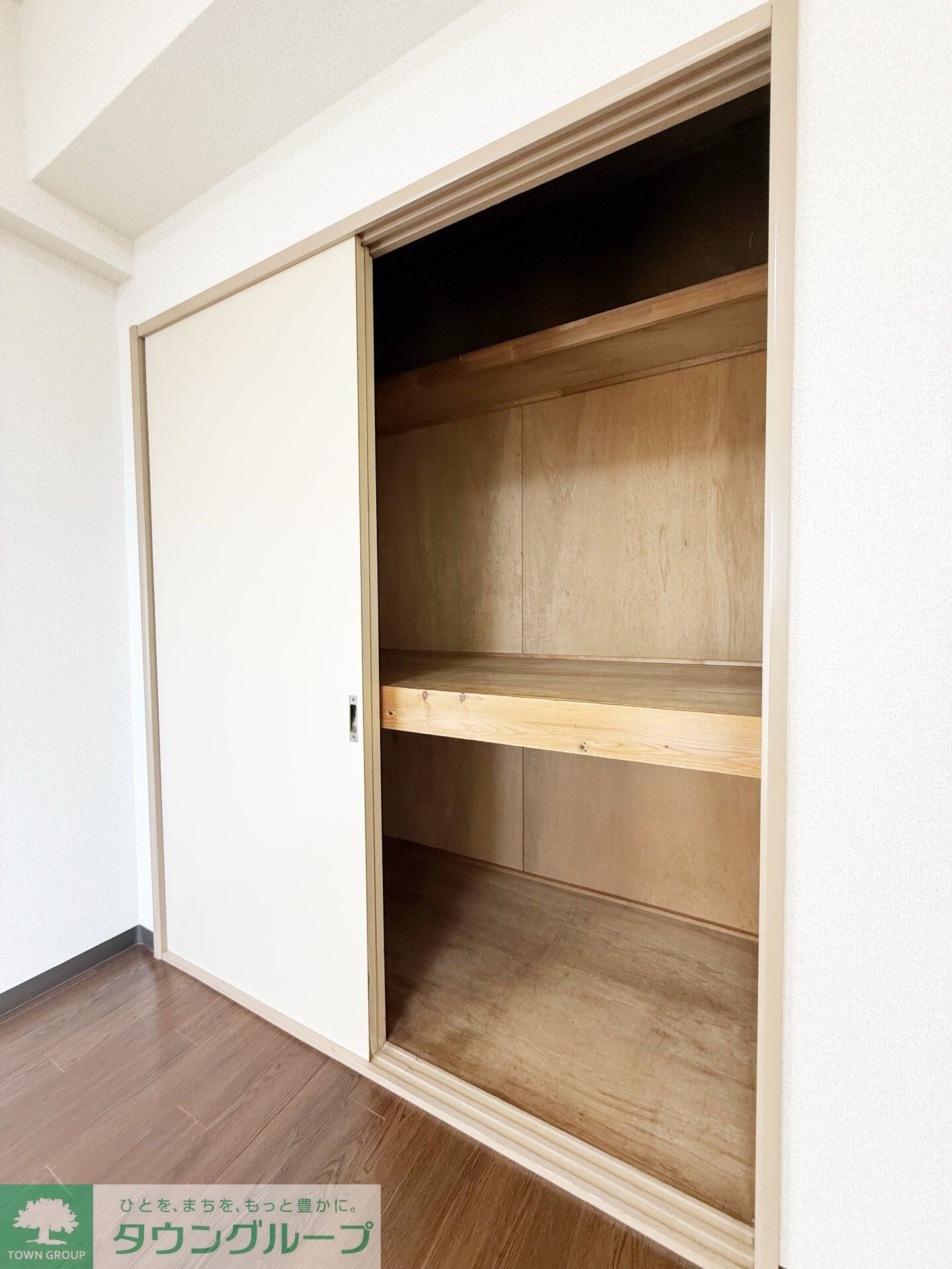 メゾン野上の物件内観写真