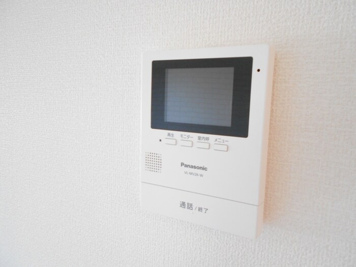 レ・ブルーの物件内観写真