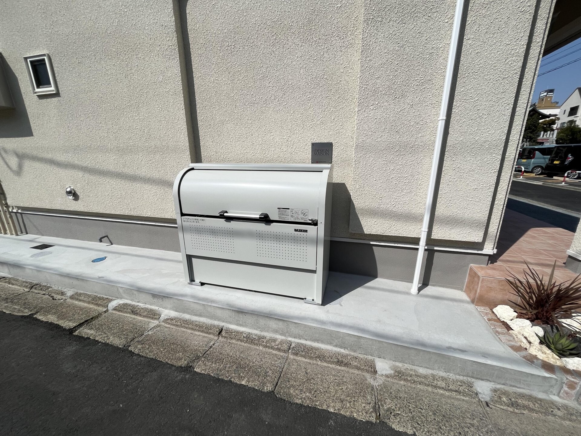 パークガーデンテラス オハナの物件内観写真