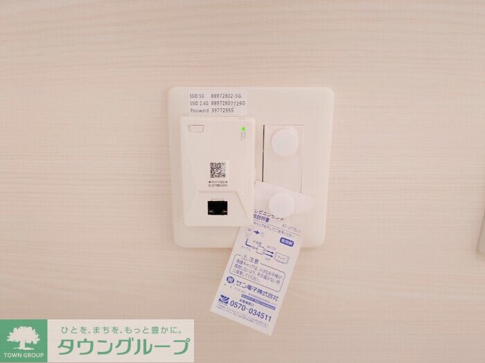 パレス・ポルテボヌールの物件内観写真