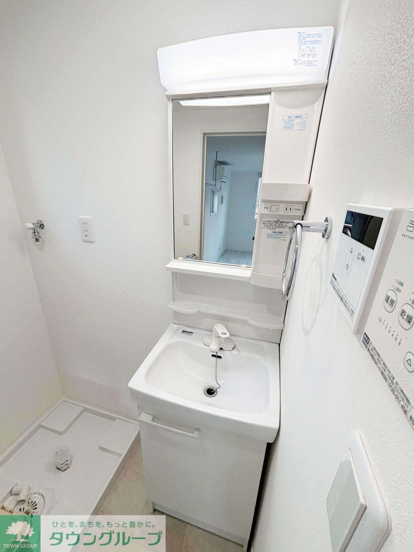 ブラントン八王子の物件内観写真