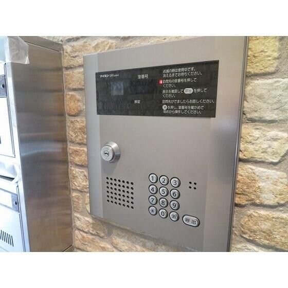 フローレンス立川の物件内観写真