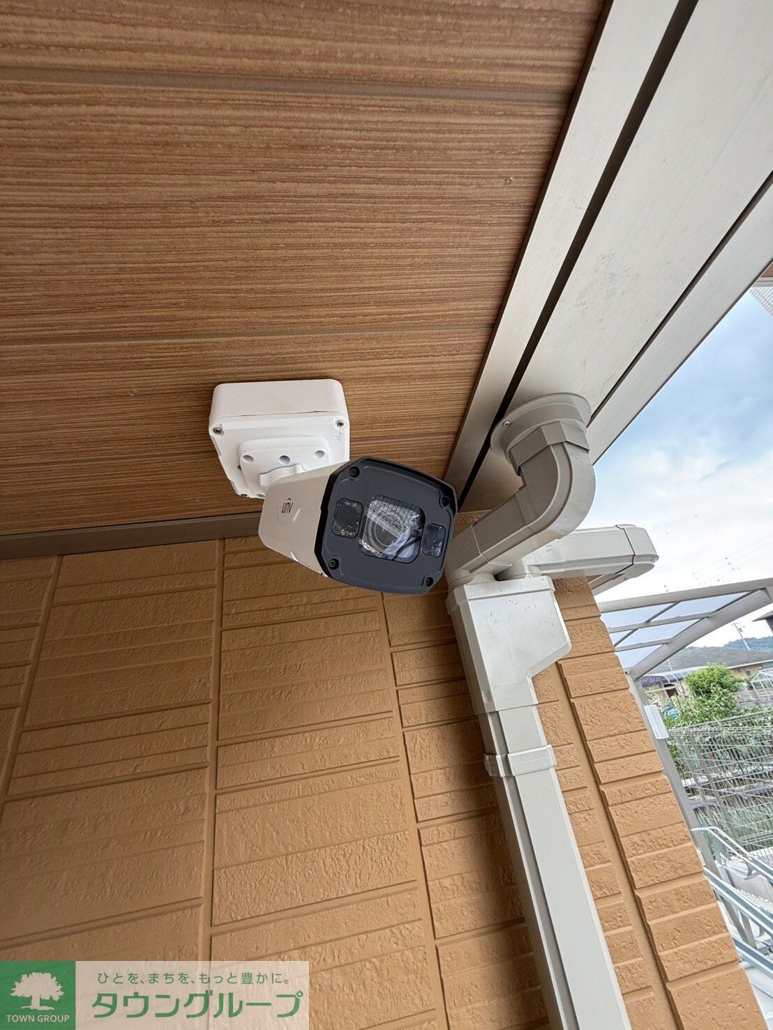 Dフラット東平山 B棟の物件内観写真